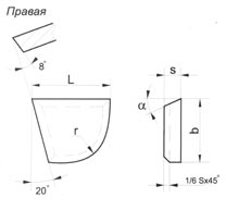 Пластины твердосплавные напаиваемые: тип 06, 66 Правая