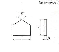 Пластины твердосплавные напаиваемые: тип 14 Исполнение 1